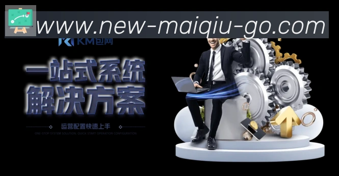 行业推荐